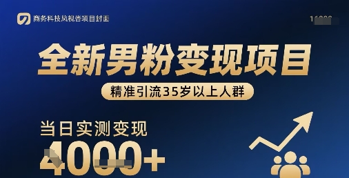 62f60380f020c7e.jpg