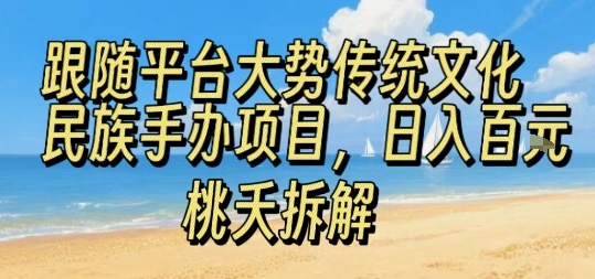 899a6b01f6cd214.jpg